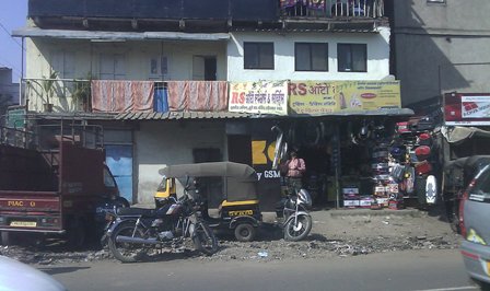 Indien udstyr shop.jpg